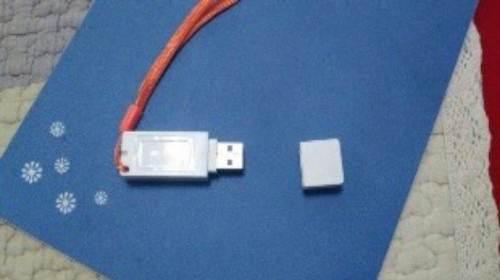 网腾科技：加密软件到底能给企业带来哪些作用？